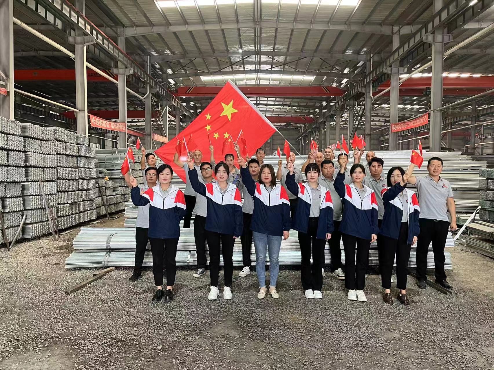 Cina Henan Mengwei Supply Chain Management Co., Ltd.