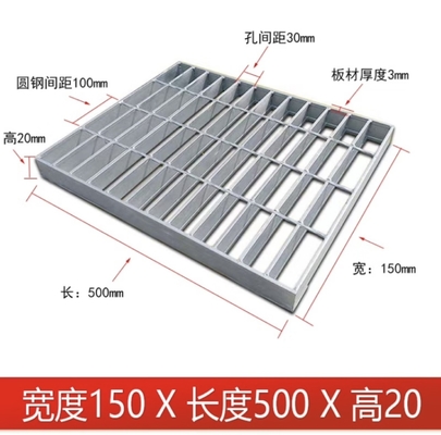 20kg-1000kg Hot Dip Galvanized Stainless Steel Grating untuk Anti Slip Platform Plate