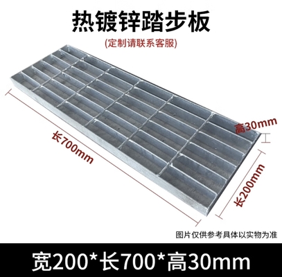 20kg-1000kg Hot Dip Galvanized Stainless Steel Grating untuk Anti Slip Platform Plate