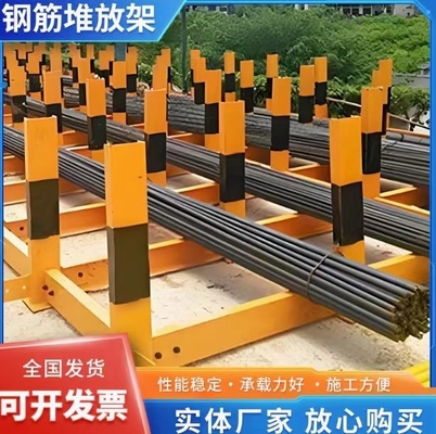 Teknik Hot Rolled Grade Q235B Korea Custom Channel Steel Bracket